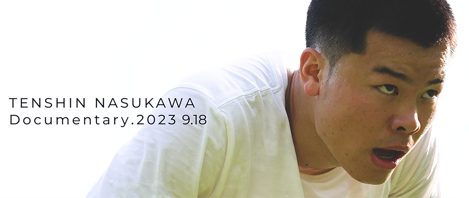 【ダイジェスト版】“進化する神童”那須川天心 | ドキュメンタリー&本人解説