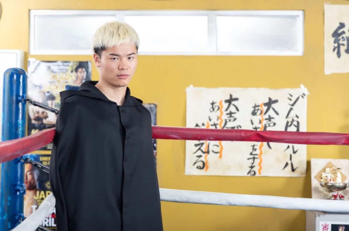 連続ドラマ『あのクズを殴ってやりたいんだ』(10月8日スタート)天心が出演決定