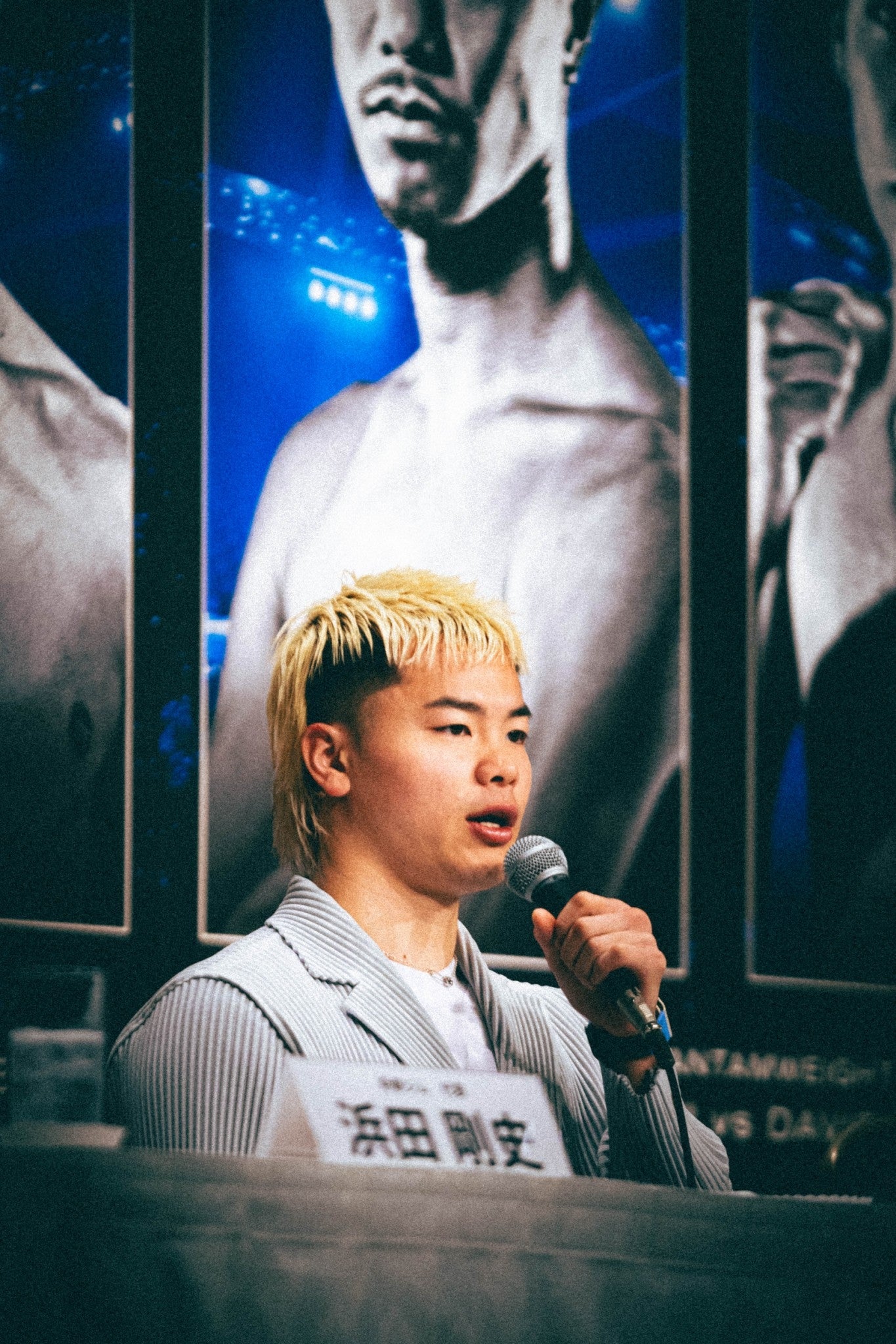 2025年2月24日(月)東京・有明アリーナ『Prime Video Boxing 11』の記者会見