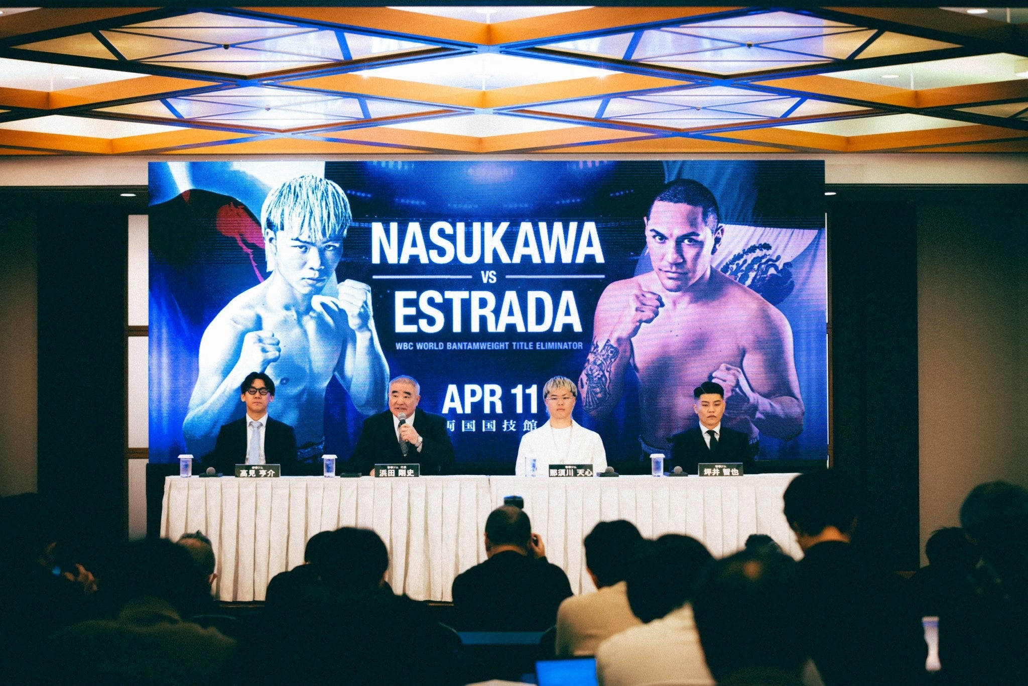 次戦!4月11日に両国国技館でWBC世界バンタム級挑戦者決定戦