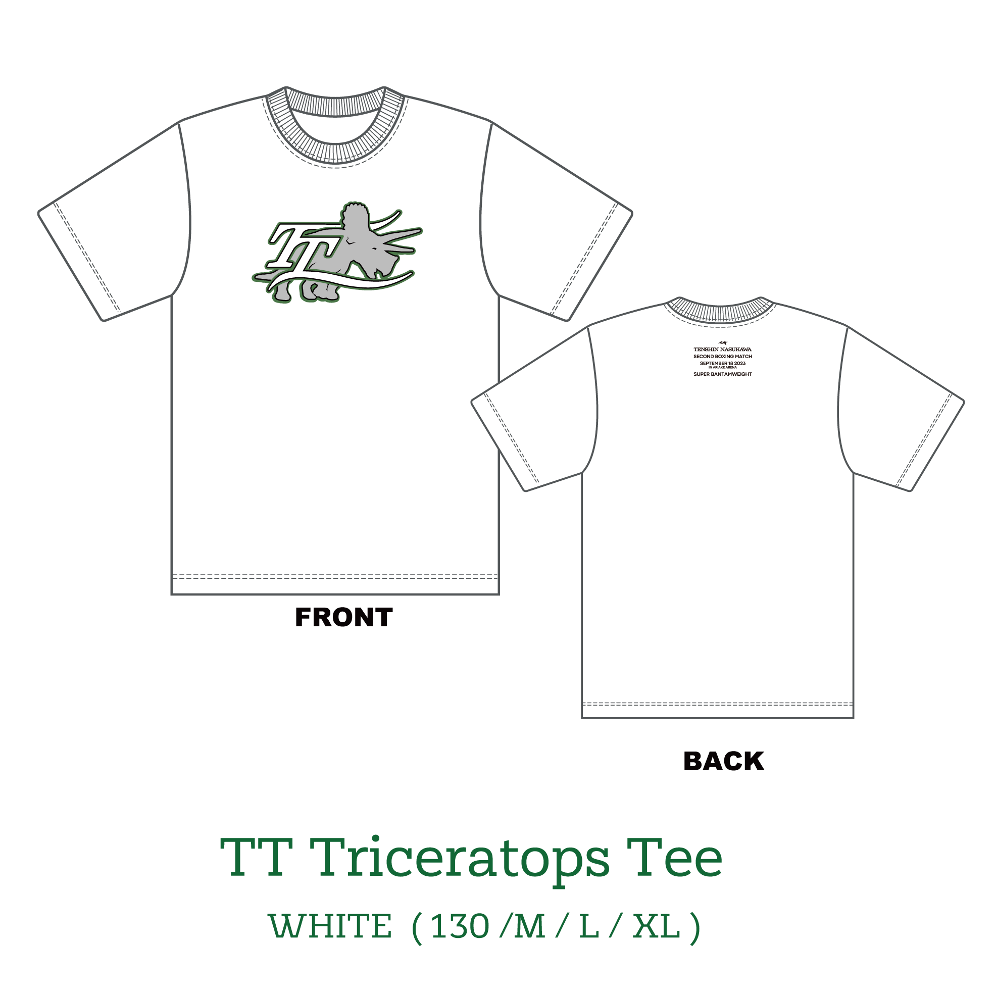 那須川天心グッズ‗Tシャツ
