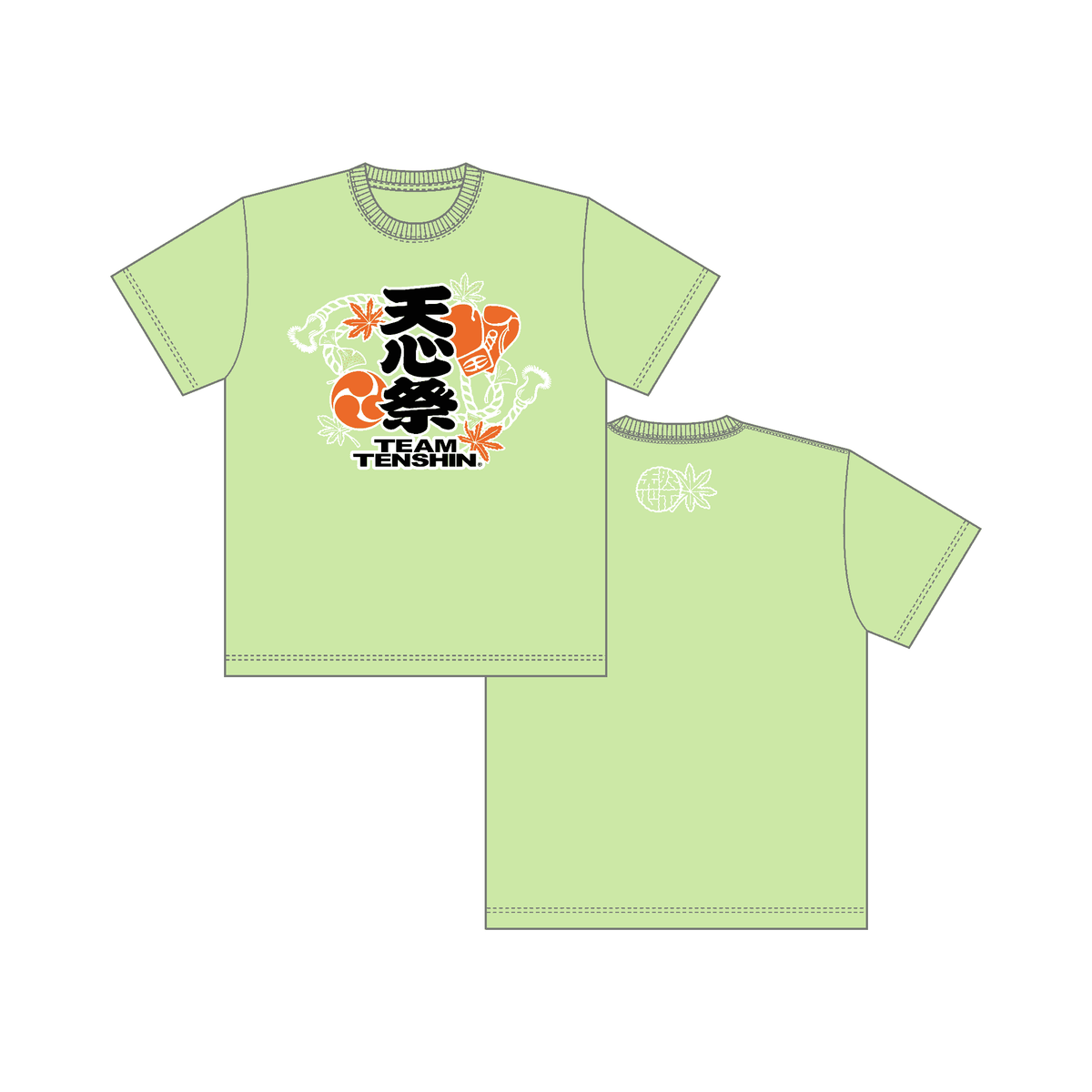 T-シャツ 天心祭26'