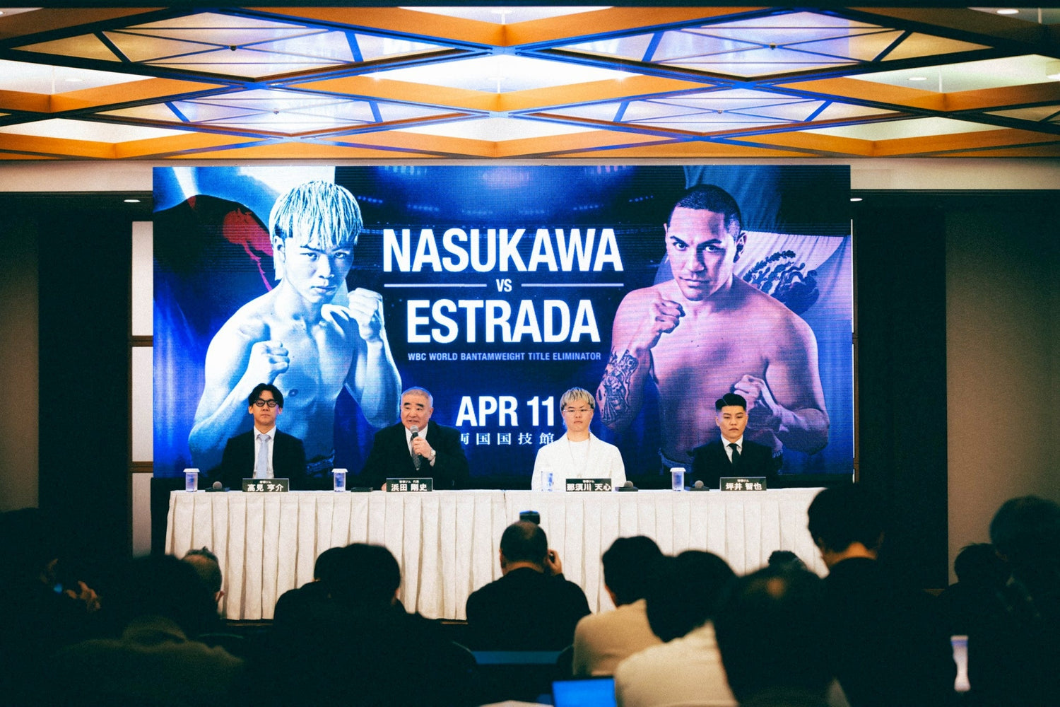 次戦！4月11日に両国国技館でWBC世界バンタム級挑戦者決定戦