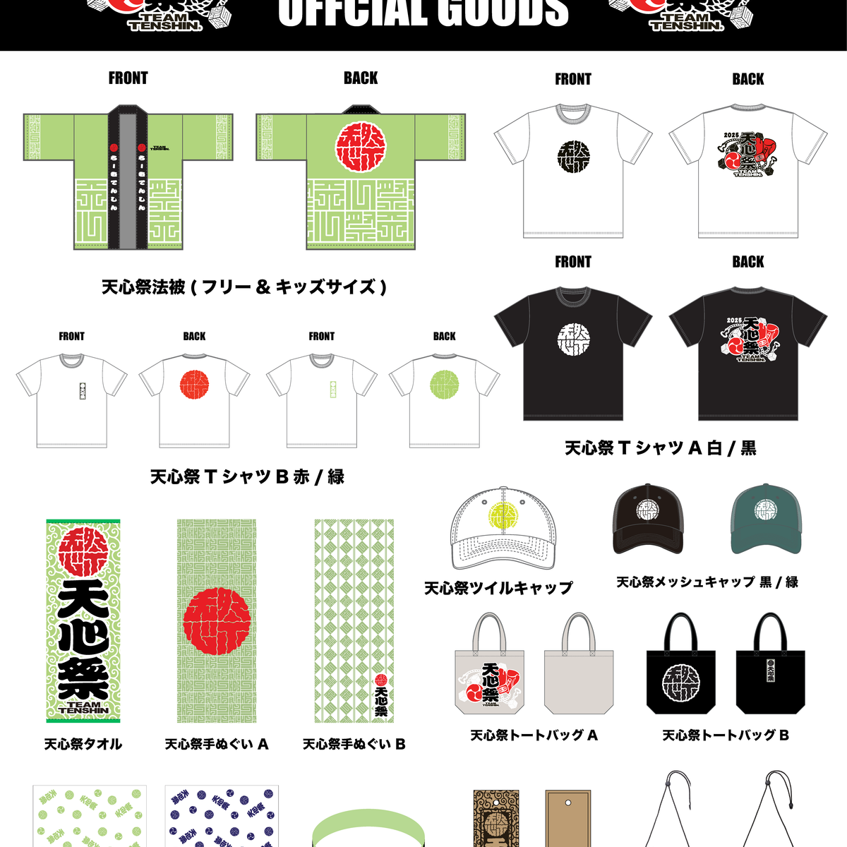 0817_7d73440c-2dbe-4daf-91a0-