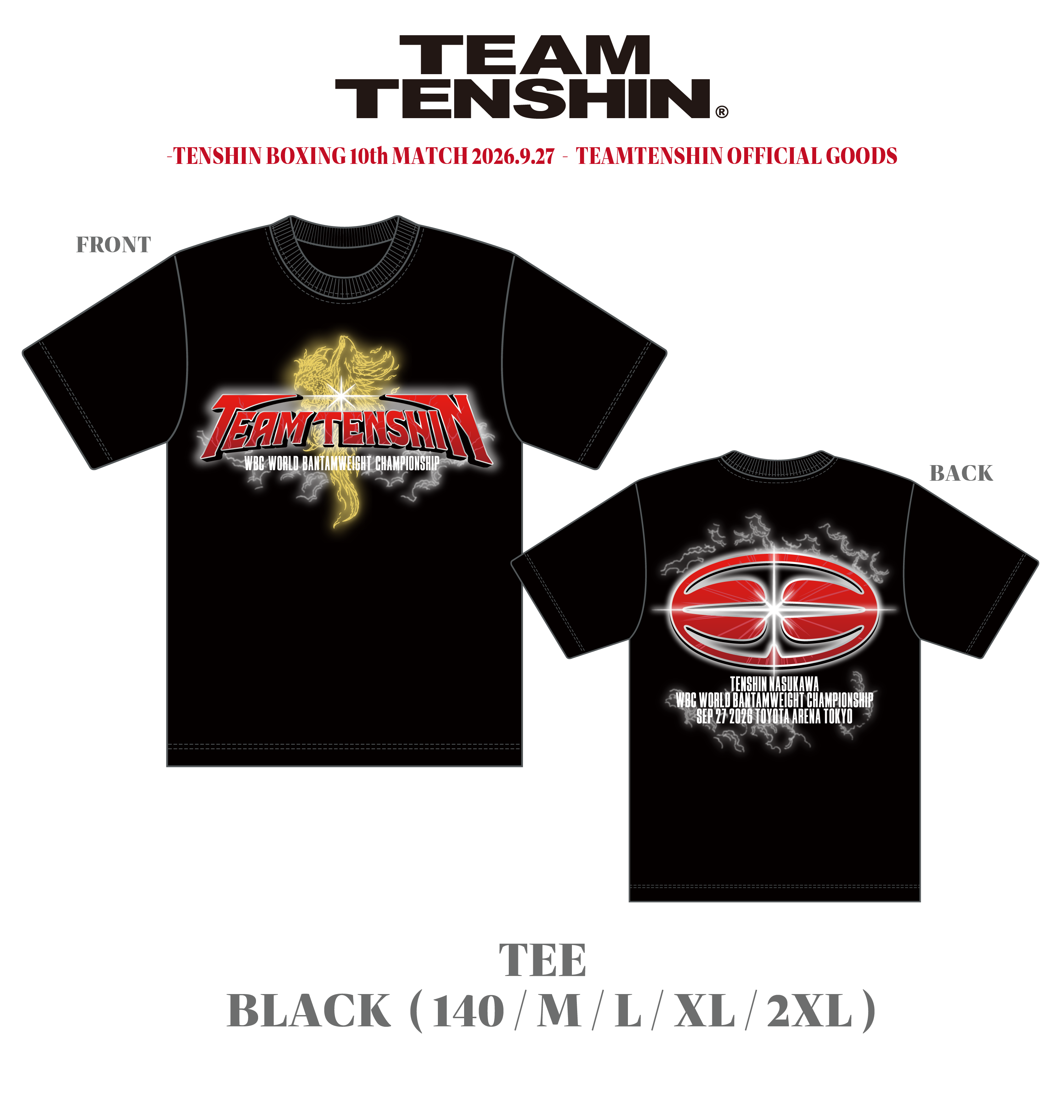 TEE　(第10戦26.09.27)