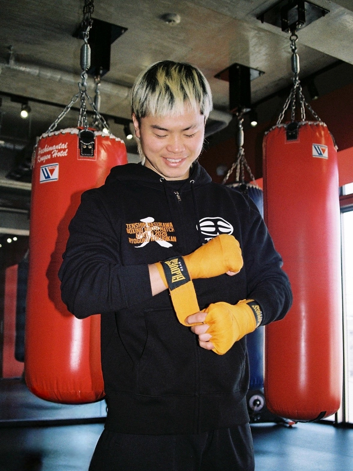 TEAM TENSHIN OFFICIAL PAGE｜那須川天心公式オンラインストア