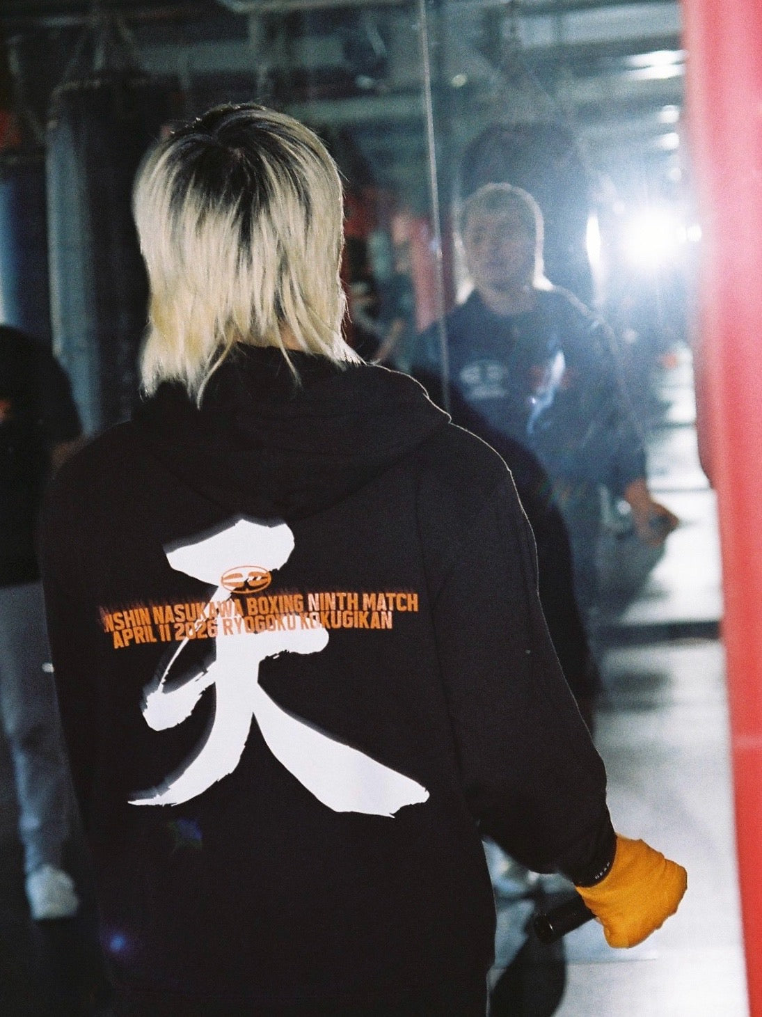天心ショップ TEAM TENSHIN OFFICIAL PAGE｜那須川天心公式オンラインストア
