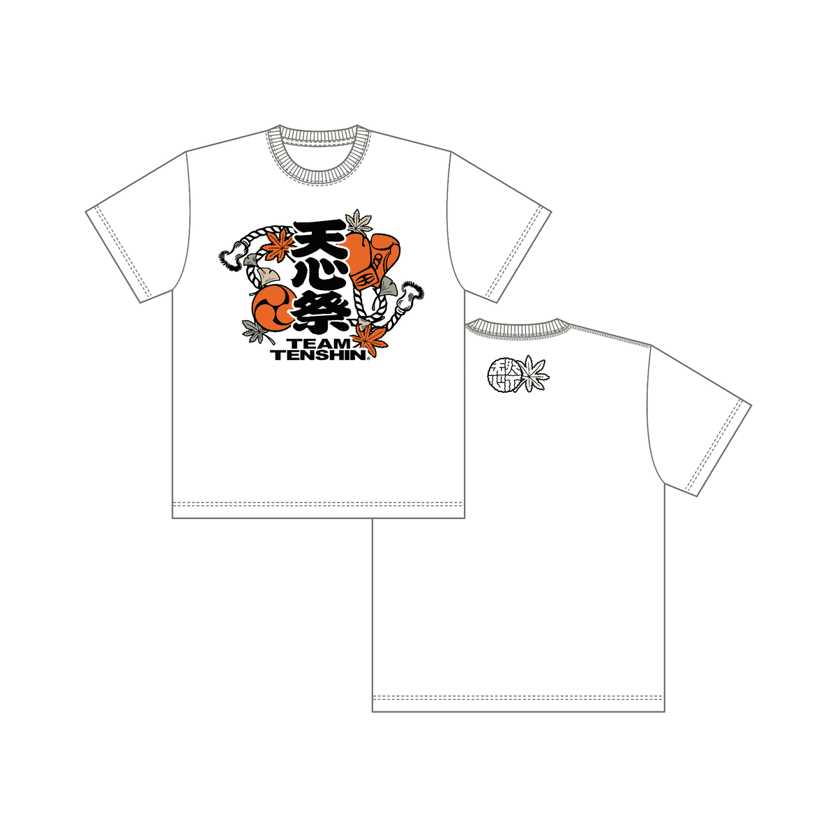 T-シャツ　天心祭26'