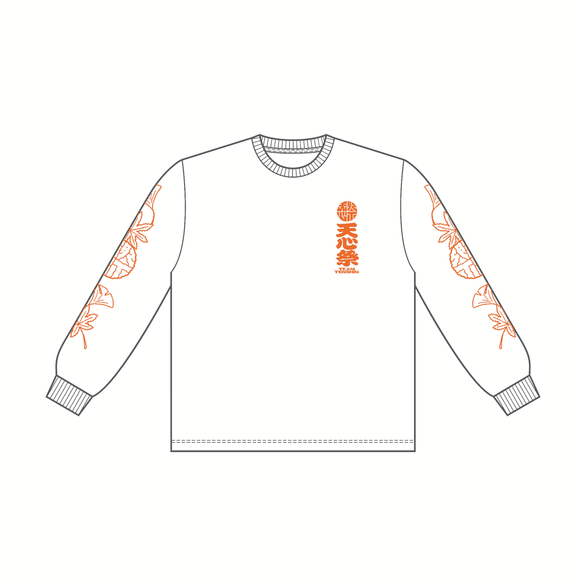 ロンT　天心祭26'